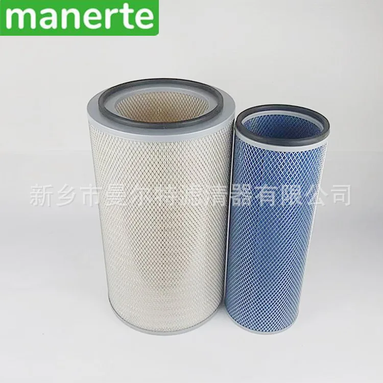 Supply 2605541250 71184-66010 Air Filter for 200HP Screw Pump.