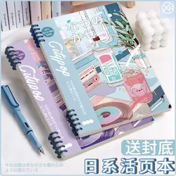 Japanese Loose-leaf Book Detachable High School Student A5 Notebook Sub-college Student High-value Notepad