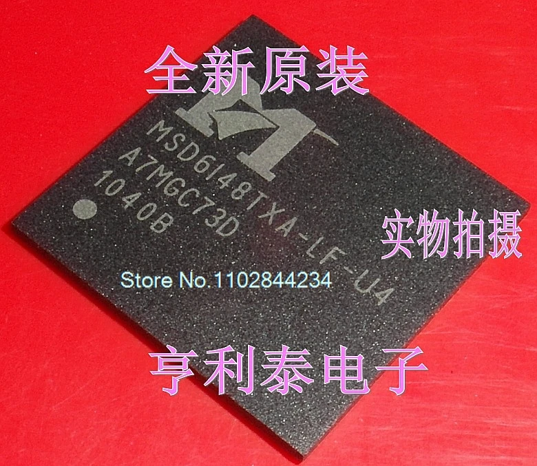 Msd6I48Txa-Lf-U4 Ms…