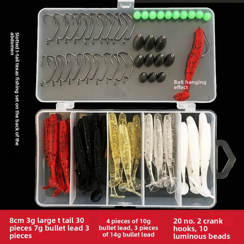 

70 Pieces of Lure Set T-tail Soft Bait Rolled Tail Soft Worm Lead Head Night Light Bead Stopper Crank Hook Sea Fishing Set