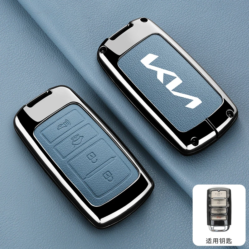 

TPU 4 Button Car Key Case Full Cover Remote Protection Shell Holder for Kia New K7 Cadenza K9 K-04 Sorento K900 Auto Accessories