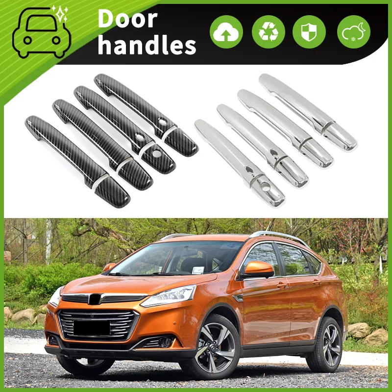 Suitable for 14-17 Luxgen U6 SUV door bowl handle decorative door handle scratch-proof accessories