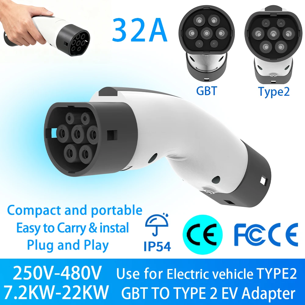 

Автомобильный преобразователь EV GBT в тип 2, адаптер для быстрой зарядки 22 кВт/7 кВт для зарядных станций Ev GB/T, совместимый с электромобилем Type2