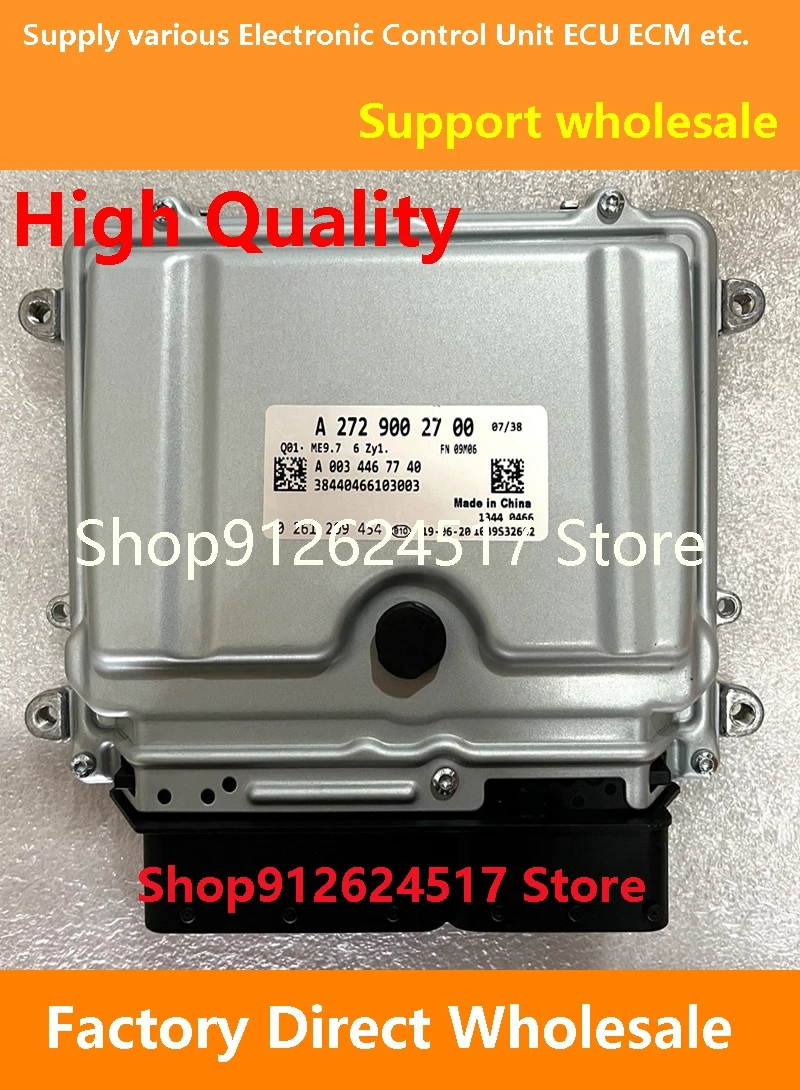 

Engine Computer Board Electronic Control Unit ME9.7 A272 For Benz S300 S350 car A2729002700 ECU A2729000400 A2721539479