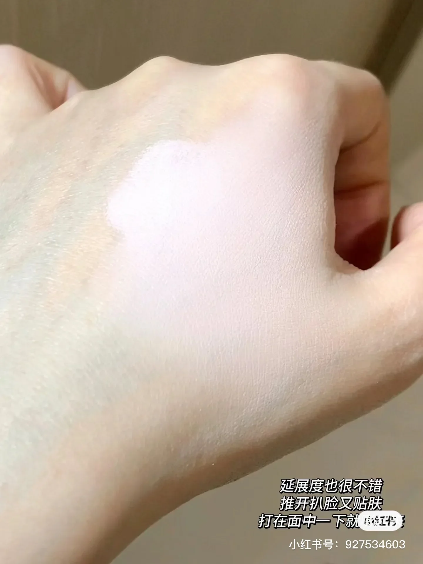 لوحة كونسيلر للوجه ريتشير، لونين، ترطيب، الهالات السوداء، العيوب، حب الشباب، الهالات السوداء، نسيج كريمي #3