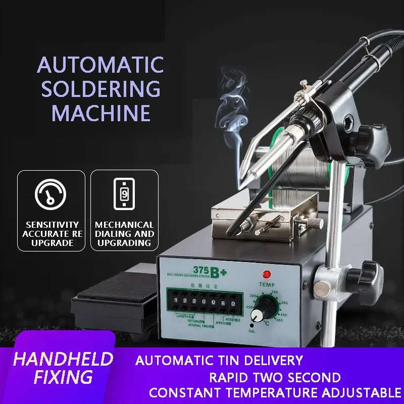 375 Internal Heat Type Soldering Iron Automatic Soldering Machine Soldering Machine Tripod Thermostatic Soldering Station