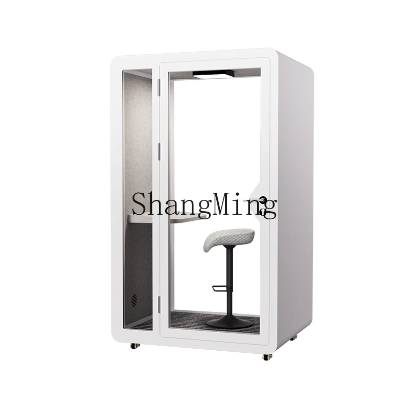 FG غرفة عازلة للصوت المنزل مكتب متنقل دراسة المقصورة كابينة الهاتف انفصال البث المباشر تسجيل غرفة عزل الصوت في الاستوديو