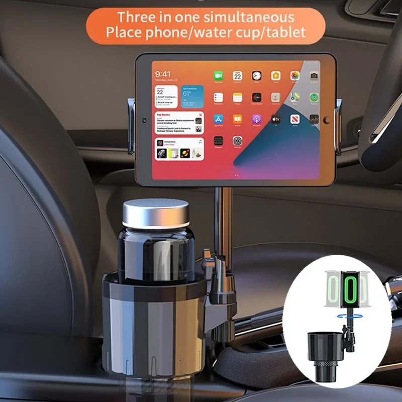 

Multifunction Car Drink Cup Holder 2 in 1 Tablet Phone Holder 360° Adjustable Vehicle-mounted Slip-proof Holder Auto Accessories