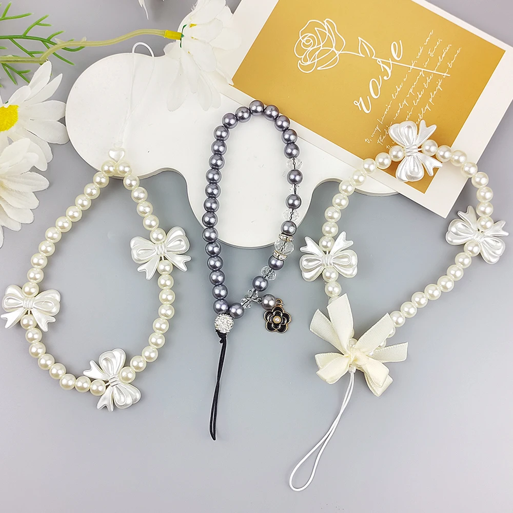 Cute Imitation Pearl Beaded Chain Mobile Phone Strap Keychains Flower Pendant Keyrings Bag Ornament Car Trinket Accessories Gift