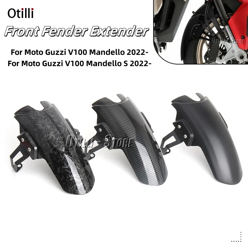 

New Motorcycle Front Fender Extender For Moto Guzzi V100 Mandello V100 MANDELLO S Carbon Mudguard Extension 275mm Splash Guard