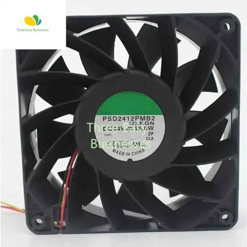 

PSD2412PMB2 12cm 12038 24V 15W 3 line of air cooling fan