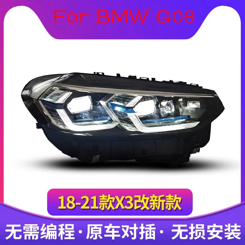 Car Body kit front and rear bumper surrounded grille headlight tail light For BMW G01 G08 upgrade to BMW F97 LCI X3M model