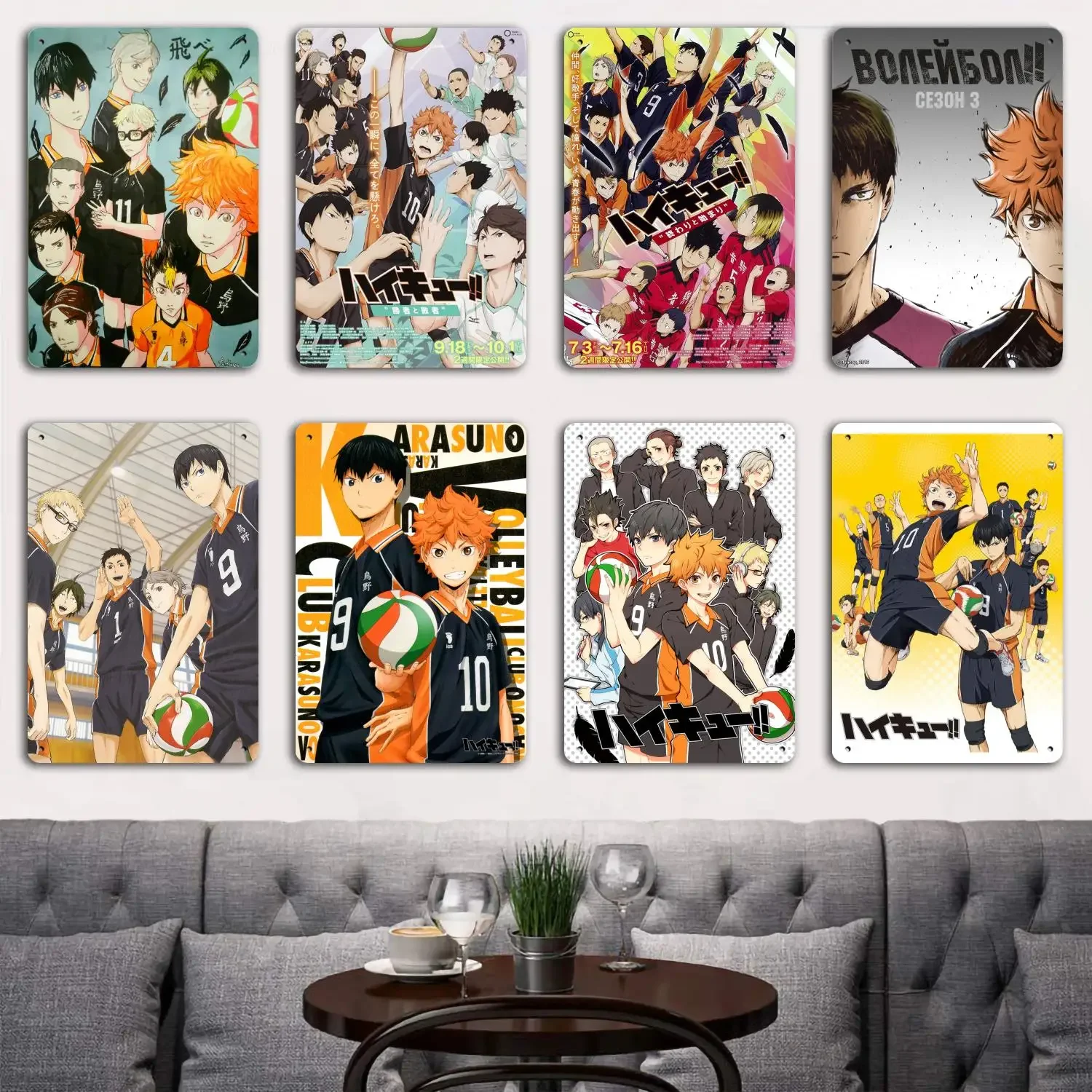 haikyuu poster Tin Metal Plaques and Signs Wall Decor, Captain Poster, Vintage Decor, Bar, Pub, Club, Wall Decoration