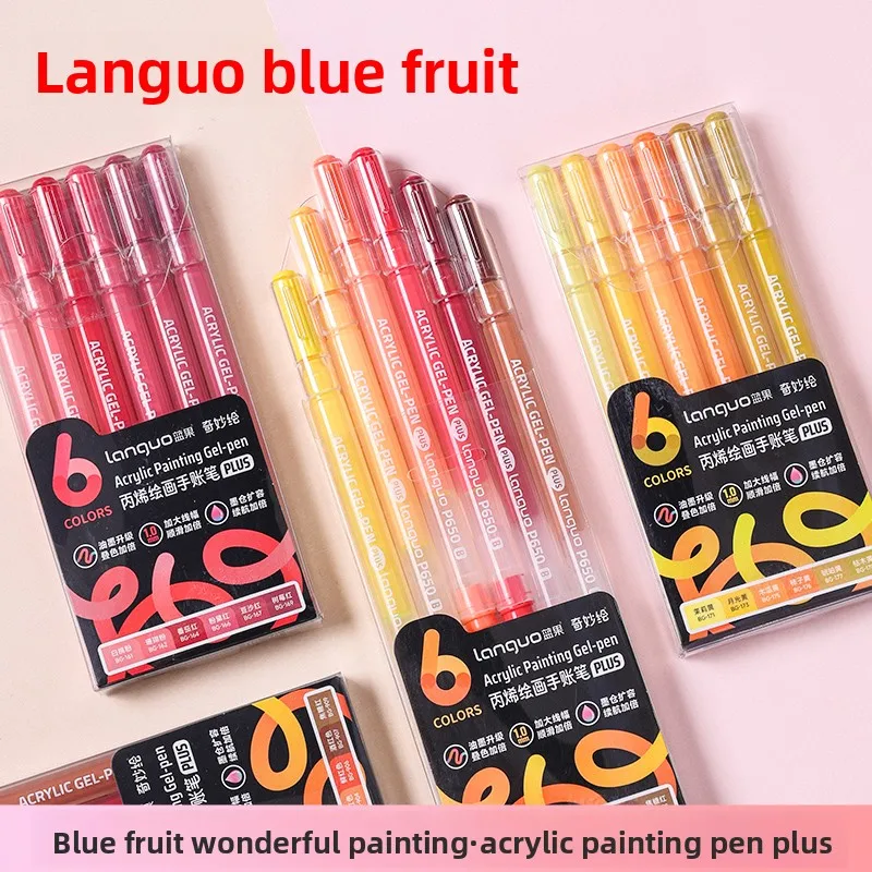 

LANGUO 6 цветов блестящая акриловая гелевая ручка для рисования 1,0 мм большая емкость ручка для письма канцелярские принадлежности офисные школьные принадлежности