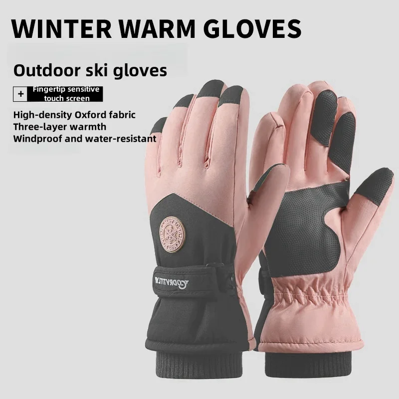 

Touchscreen Winter Skiing Gloves with Anti Fall Buckle, Sports Outdoor Anti Cold Thick Wool Waterproof and Warm Riding Gloves