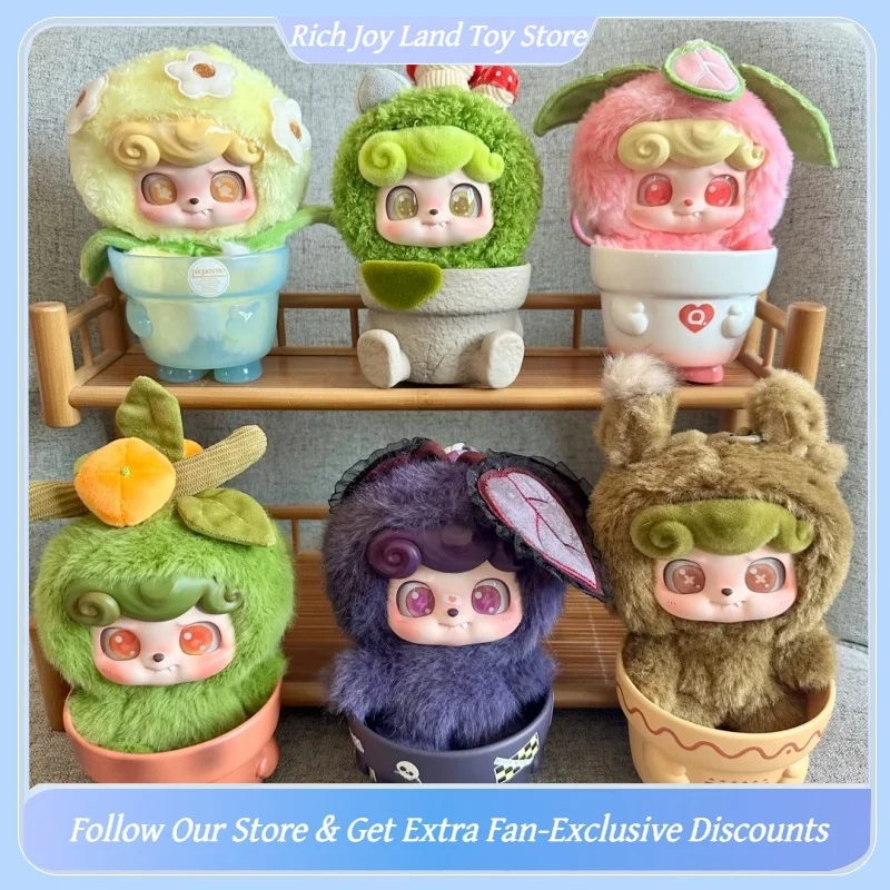 

Original Q.Kid Happy Garden Series Blind Box Plush Bag Pendant Figure Collectible Figurine Doll Decor Ornament Toy Cute Gift