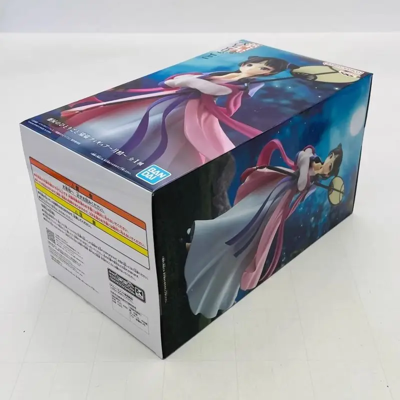 متوفر في المخزون الأصلي الأصلي بانداي نامكو بانبريستو يوميات الصيدلية 20 سنتيمتر Maomao عمل أرقام نموذج لعب للأطفال هدية