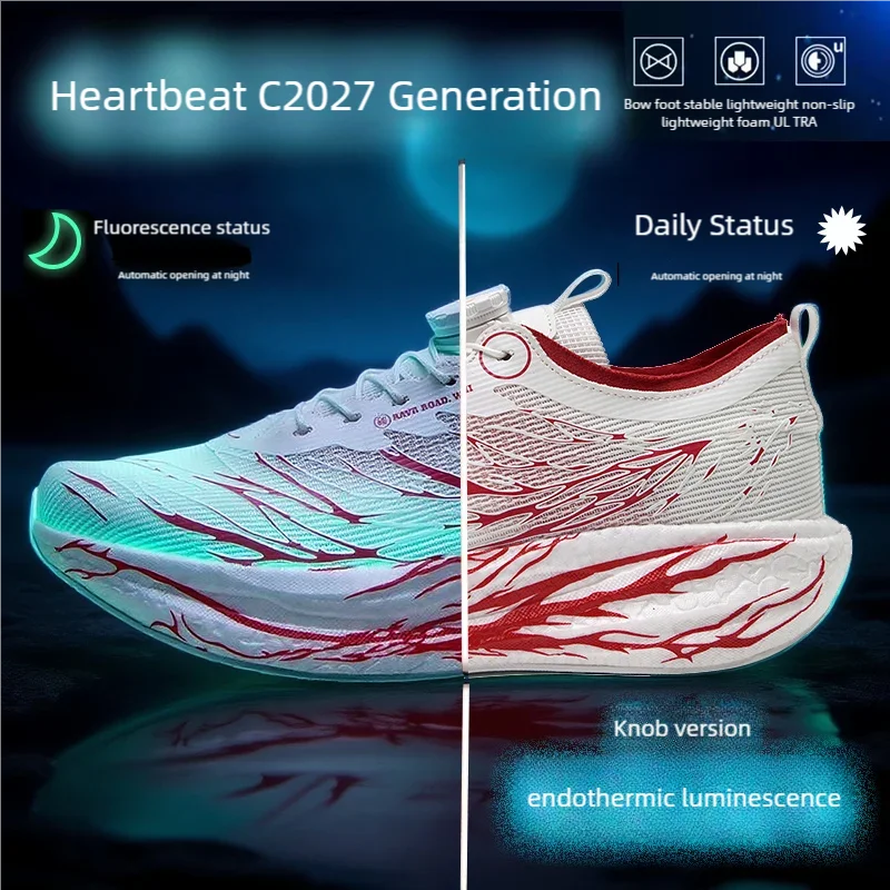 

Флуоресцентные кроссовки для бега, карбоновые марафонские мужские спортивные дышащие легкие женские удобные спортивные нескользящие кроссовки