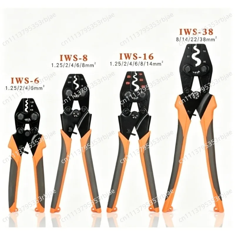 Multifunctional Crimping Pliers IWS-16/38  Bare Terminal Cold Pressing Terminal Pliers Crimping Pliers Ratchet