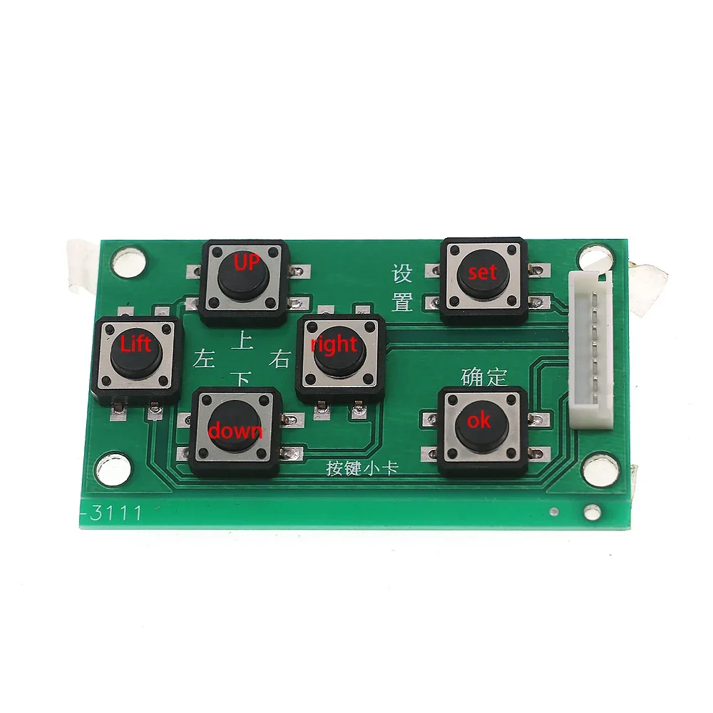Video Game Board Motherboard with Relay Wires for Swing Machine Coin-Operated Gaming Machine Parts DIY