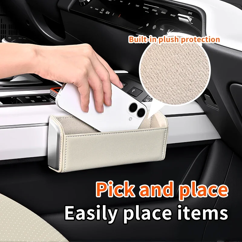 New Self‑Adhesive Car Storage Box Leather Paste‑On Organizer Anti‑Scratch Soft Liner Small Item Holder Auto Interior Accessories