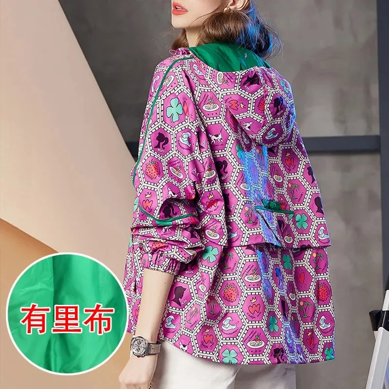 

Women 2024 Spring/Summer New European Station Hooded Short Coat Female Western Style Colored Print Fashion Explosive Street Top