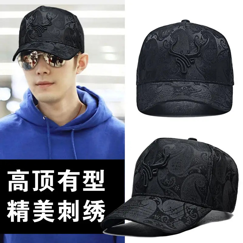 Yi Lu Has Your National Fashion Tall Crown Cashew Printed Baseball Cap Men\'s Spring Sunlight Blocker for Summer Sports Casual