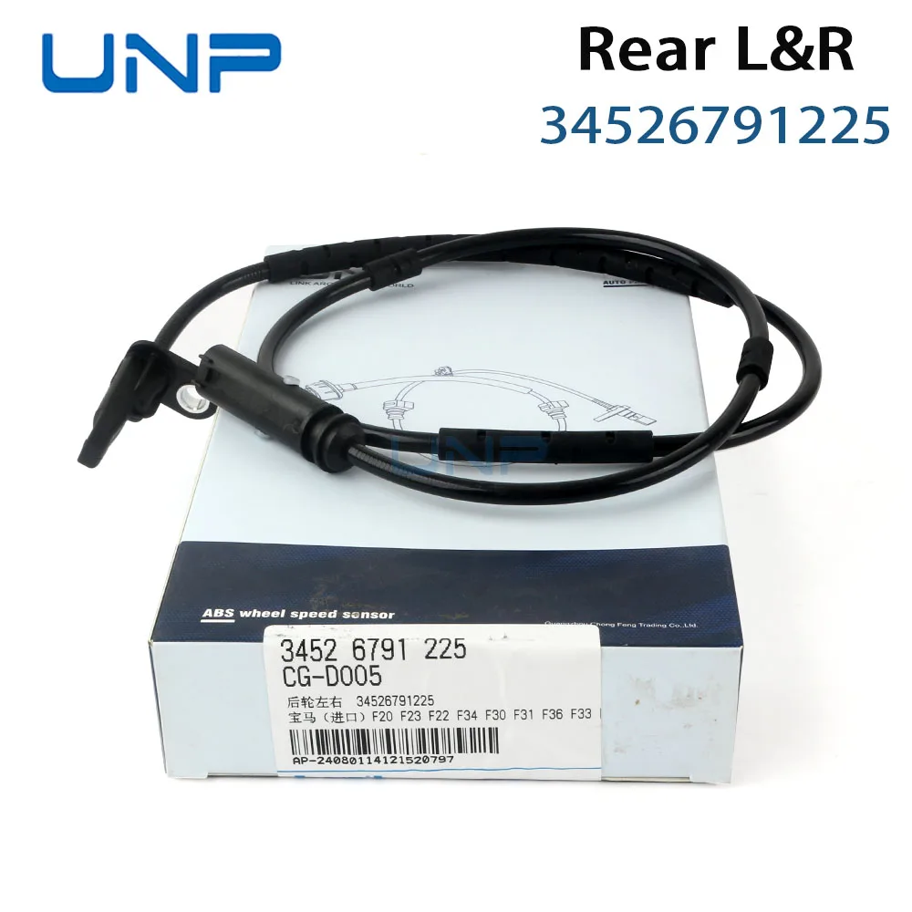 34526791225 34526791223   Voor Achter L/R ABS Wielsnelheidssensor voor BMW 1 2 3 4 F20 F21 F22 F23 F30 F32 F33 F34 F36 F80 F82 F83