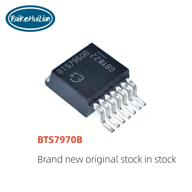 

BTS7970B automotive computer board bridge driver IC chip transistor imported in stock