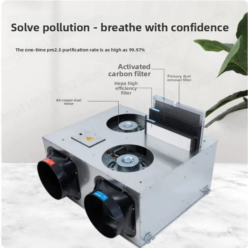 Fresh Air System Commercial Whole House Ventilation Ventilator Household Purification Indoor Silent Double Flow Fresh Air Fan