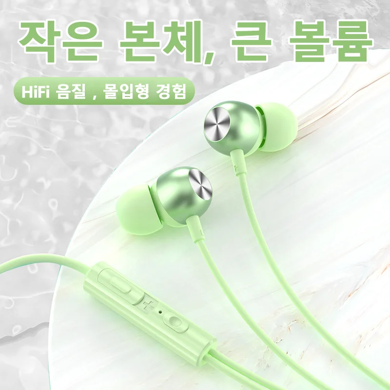 Auriculares tipo C para Samsung Galaxy S24 S23 S21 S22, auriculares Ultra con cable A53 A52 A34 A54 Note 20 5G, auriculares con conector de 3,5mm