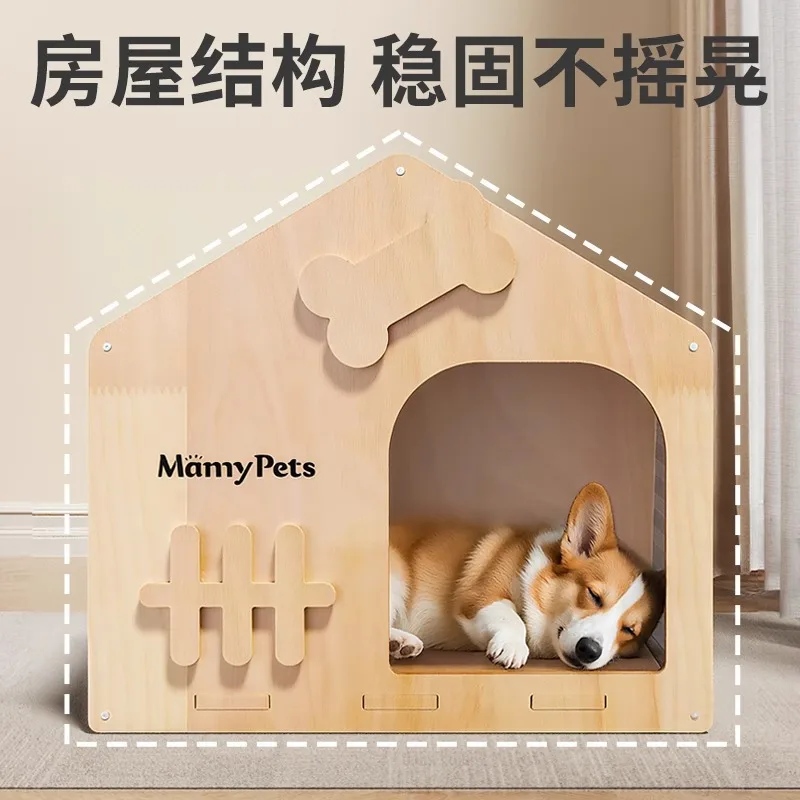 

HYS [Solid Wood] Pet Cat Kennel Summer Four Seasons Universal Small Dog House