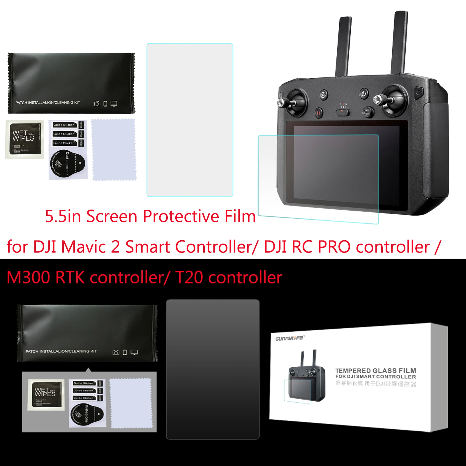 Sunnylife 5.5in طبقة رقيقة واقية للشاشة لوحدة التحكم الذكية DJI Mavic 2/وحدة تحكم DJI RC PRO/وحدة تحكم M300 RTK/T20