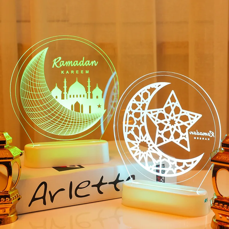 EID Night Light EID Mubarak Ramadan Decoration For Home Islam Muslim Party Decor Eid Al Adha Ramadan And Eid Ramadan Kareem