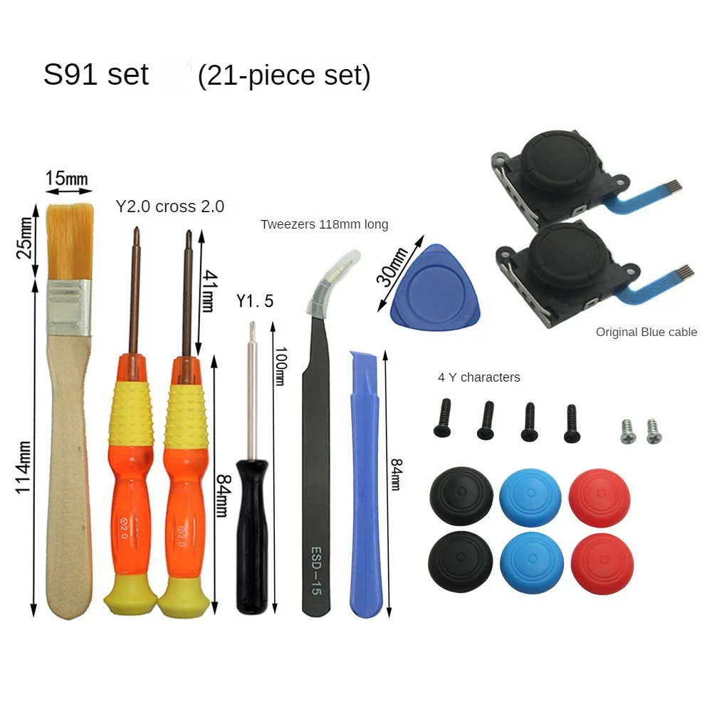 Rocker Accessories Modern And Minimalist One Touch Response Easy Installation Efficient And Portable Maintenance Tools Suit