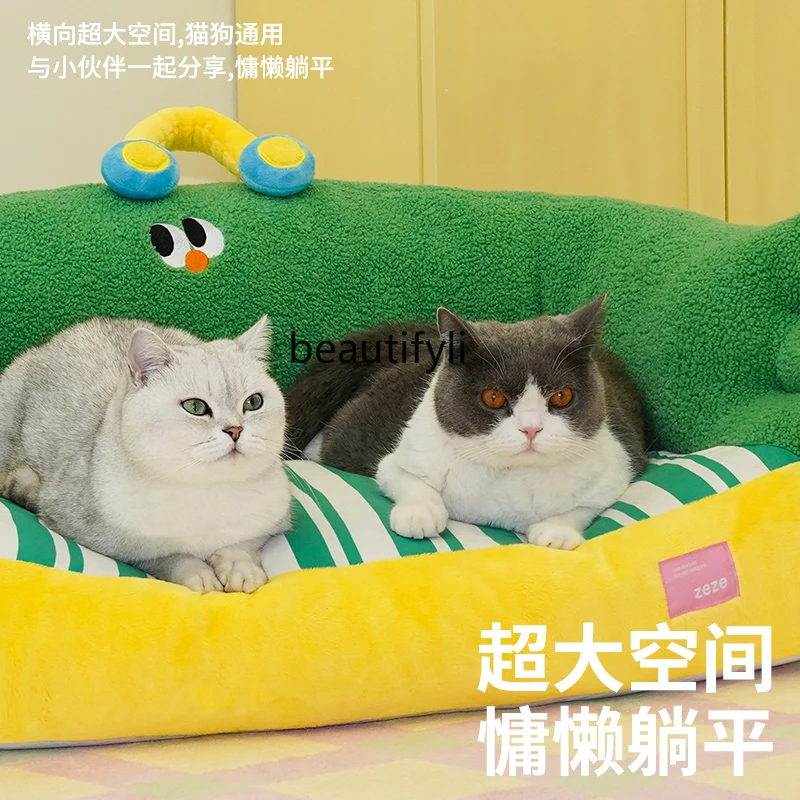 Green and Green Pet Bed Cat Nest Four Seasons Universal Removable and Washable Kennel Small Dog Warm Sofa