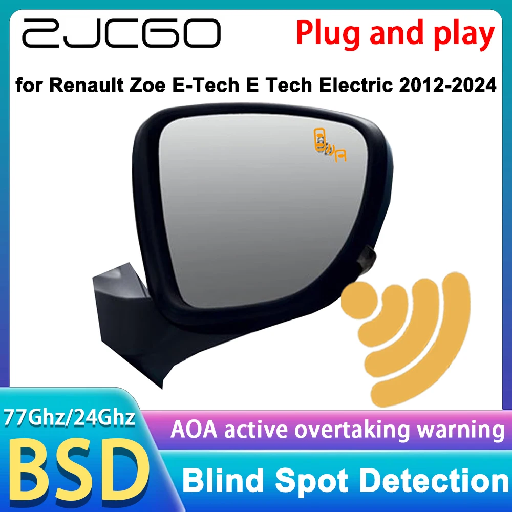 

for Renault Zoe E-Tech E Tech Electric 2012-2024 OEM Blind Spot Monitoring Warning Detection BSM BSD BSW System Radar Detector