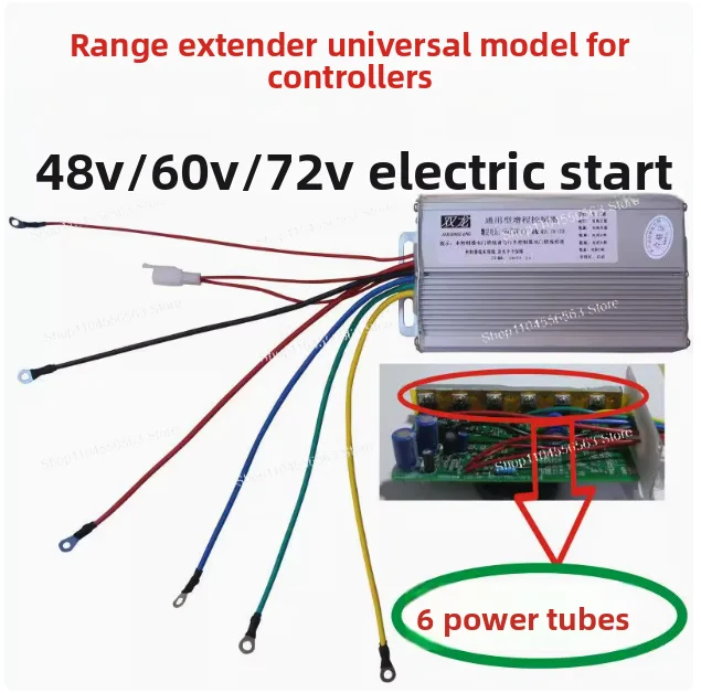 ​ ​ Интеллектуальный контроллер переменной частоты для генераторов расширенного диапазона — поддерживает запуск 24/48/60/72 В. ​