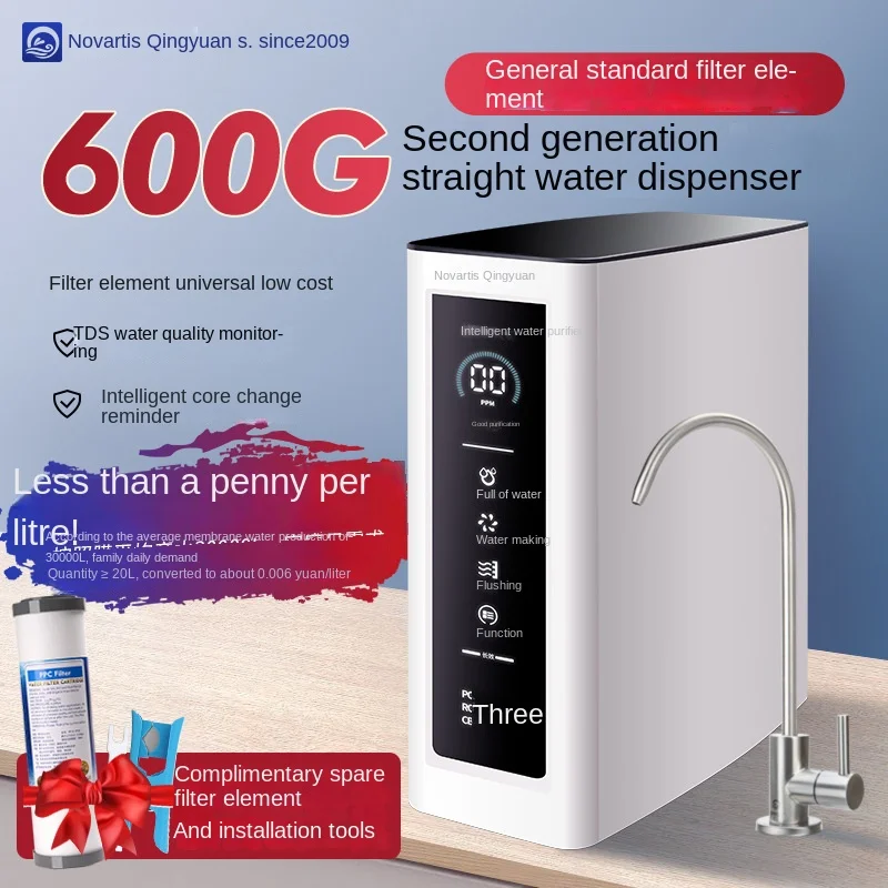 Novartis Qingyuan المنزلية الكهربائية RO التناضح العكسي لتنقية المياه 600 جرام تدفق كبير موزع المطبخ البلاستيك المنقى المباشر