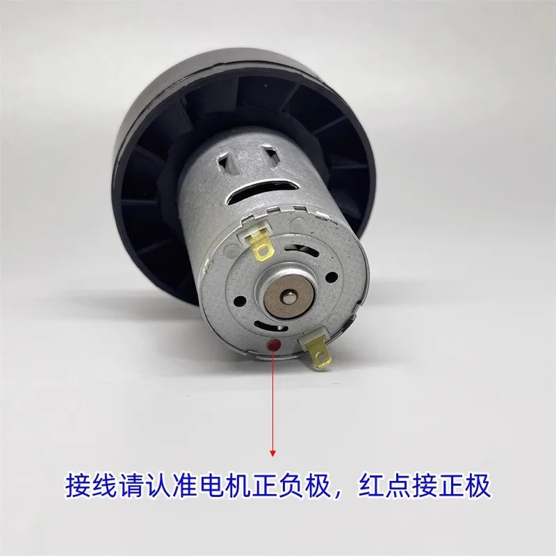 380SH-6715-54 DC7.4V 46000 دورة في الدقيقة جديد 380 منفاخ فراغ صغير