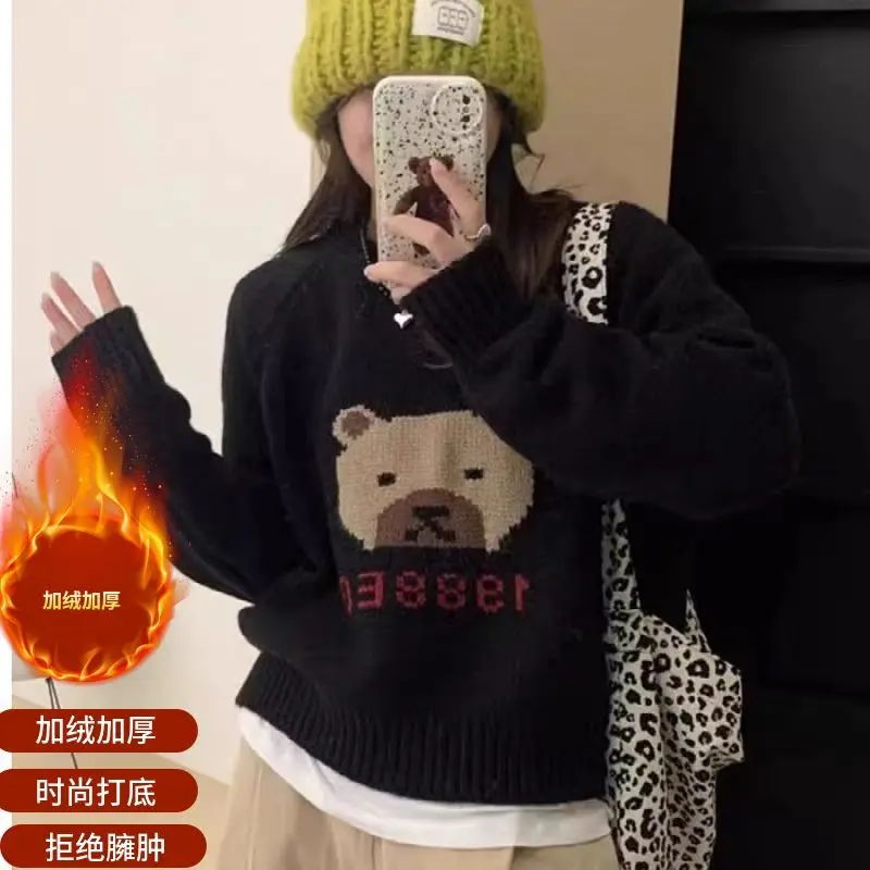 Autumn Winter New Round Neck Teddy Bear Jacquard Plush Thick Sweater Women\'s Lazy Style College Style Loose Knit Sweater Top