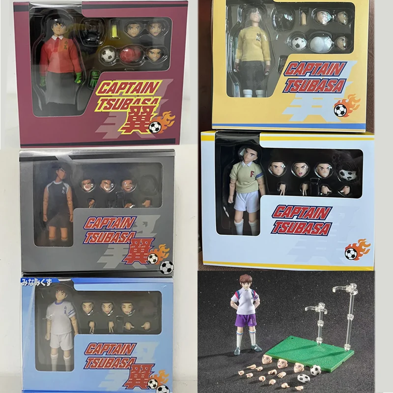 Dasin Great Toys Captain Tsubasa Figure GT/942 Misaki Taro Teppei Kisugi Genzo Wakabayashi SGGK Kojiro Hyuga Action Figures Gift