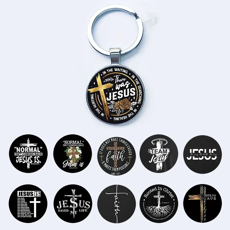 Creative personalized cross letter faith Jesus Round Glass Keychains cross sun dove pattern Key Chains Metal Base Jewelry QSM731