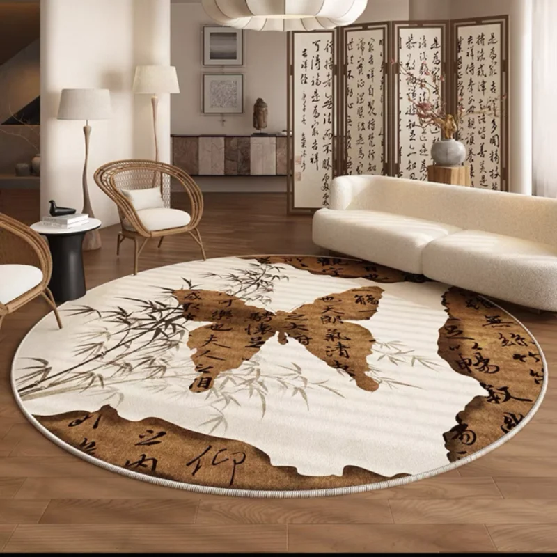 

New Chinese Style Circular Rug with Butterfly Design, Bamboo & Script Patterns, Adds Elegance to Home Decor