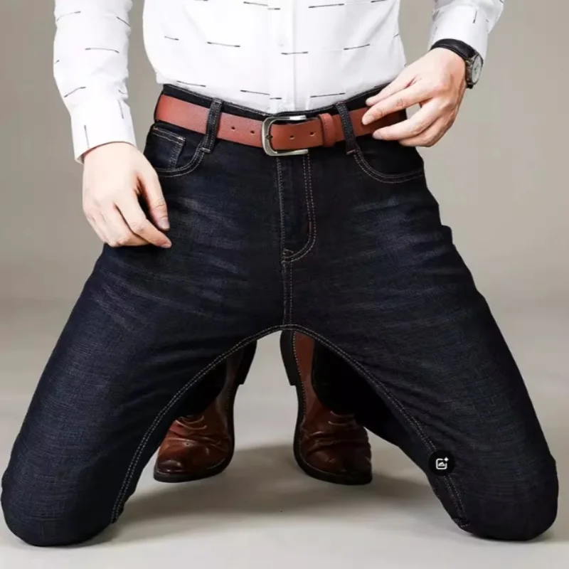

New Men Light Luxury Stretch Slim Fit Pants Comfortable Soft Business Fashion Straight Casual Denim Trousers Male Brand Clothing