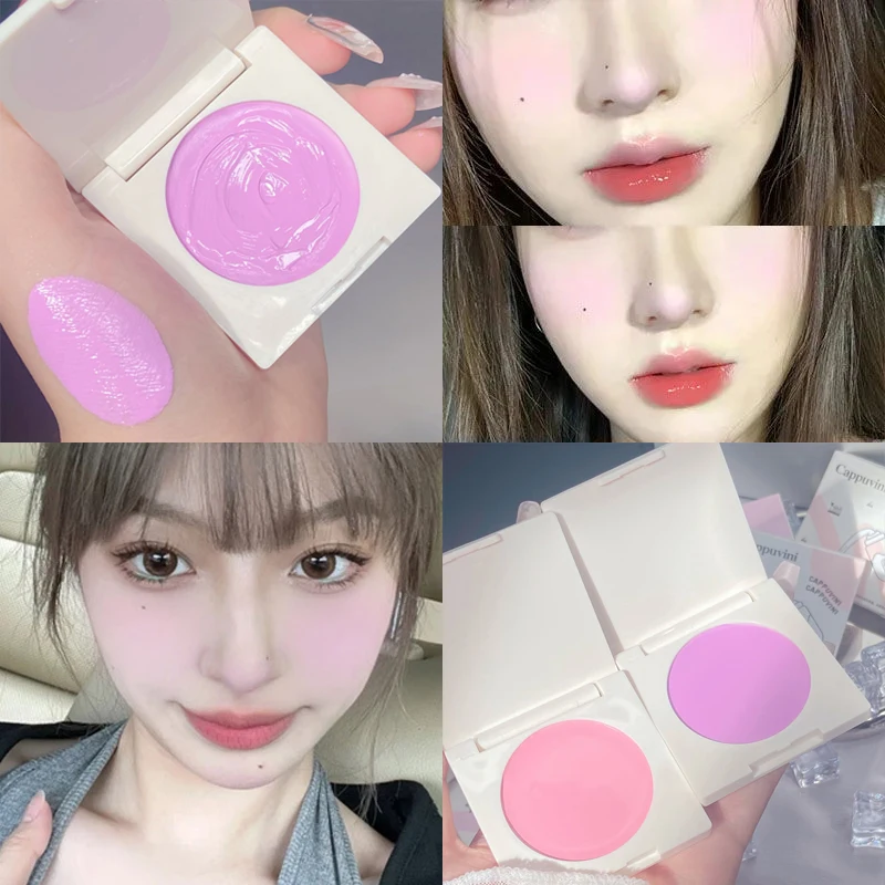 Multifunctional Eyeshadow Blush, Cheek Tint, Natural Face Makeup, Matte Peach Rouge, Contour Shadow Palette, Cream Purple Pink