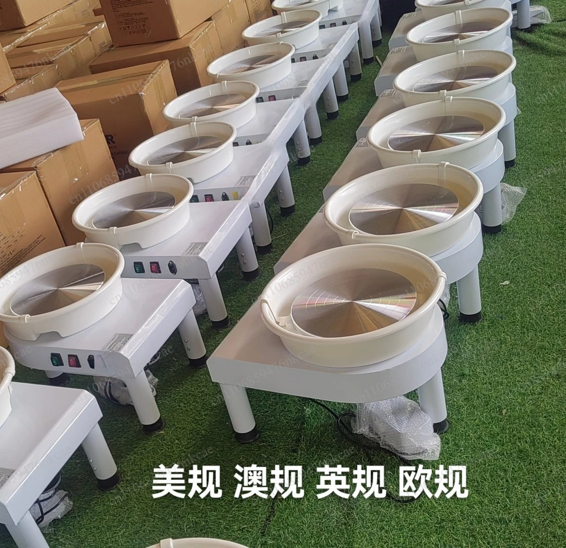 

Pottery drawing machine, household children's clay machine, silent infinitely variable speed