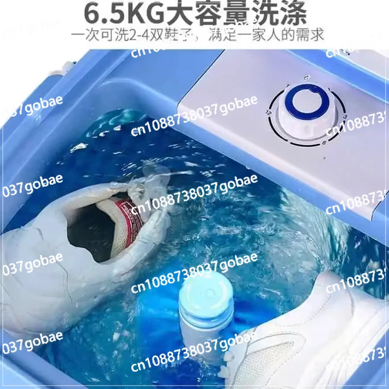 

Машинка для стирки обуви, съемная, бытовая, для стирки обуви и белья, двойного назначения