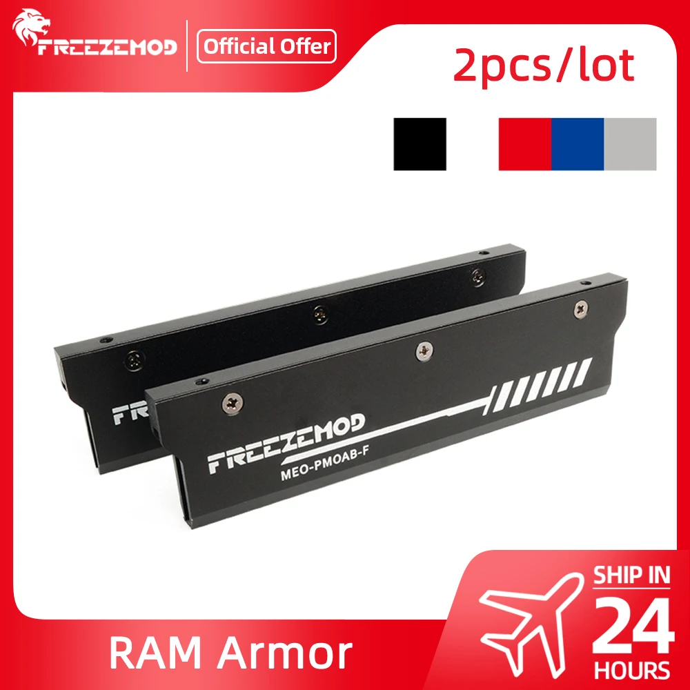 

2 шт. FREEZEMOD Крышка для кулера памяти из алюминиевого сплава SSD радиатор Shim Armor DDR5 жилет для геймера охлаждение для ПК