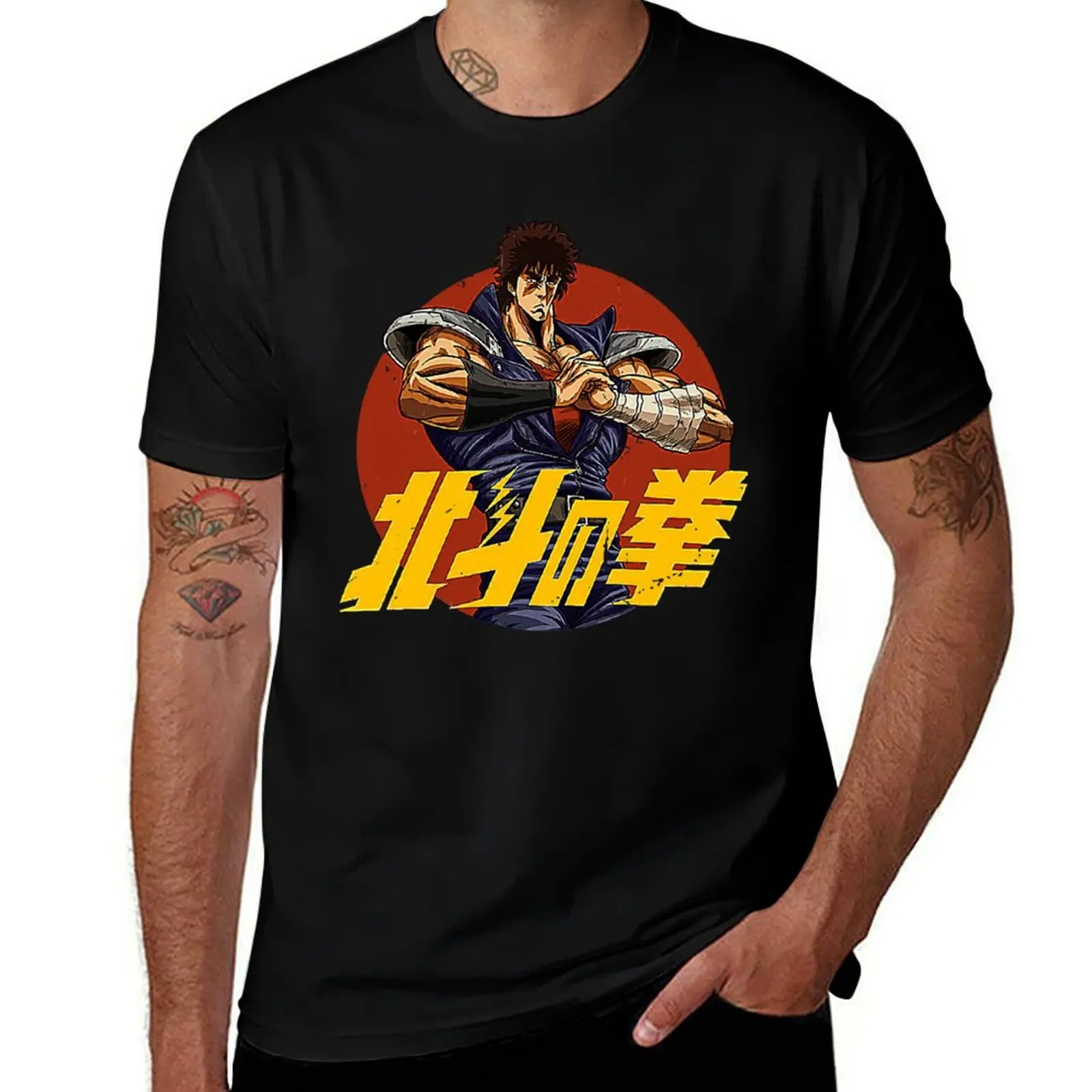 

graphic for T-Shirt t t shirts OF man for STAR shirts tees g t designer man shirts T-Shirt NORTH THE FIST men